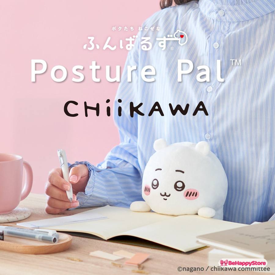 Posture Pal Chiikawa - Chiikawa (1pcs)