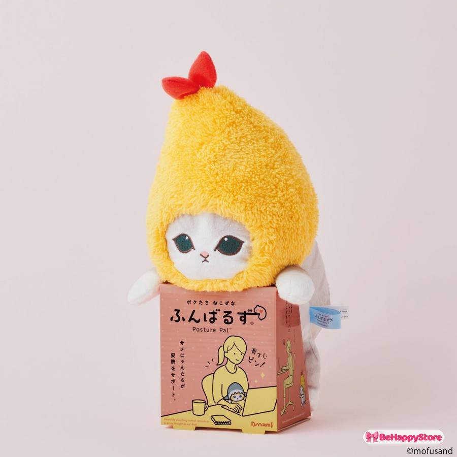 Posture Pal Mofusand Shrimp (Crevette)