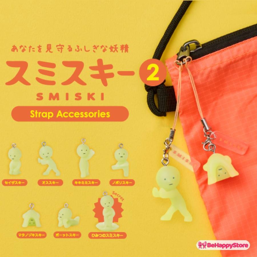 Smiski Strap série 2 (1pcs)