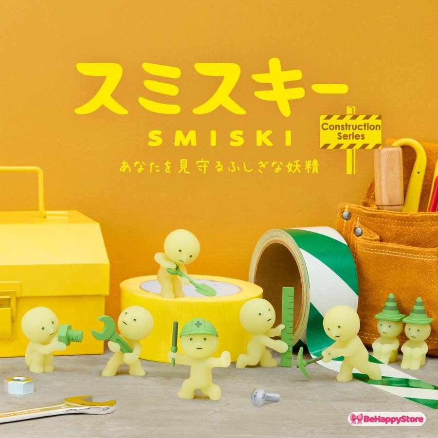 Les Smiski