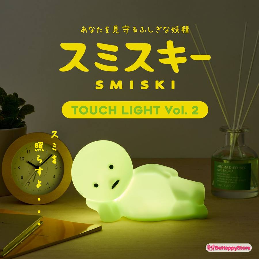 Veilleuse Smiski Touch Light Vol.2