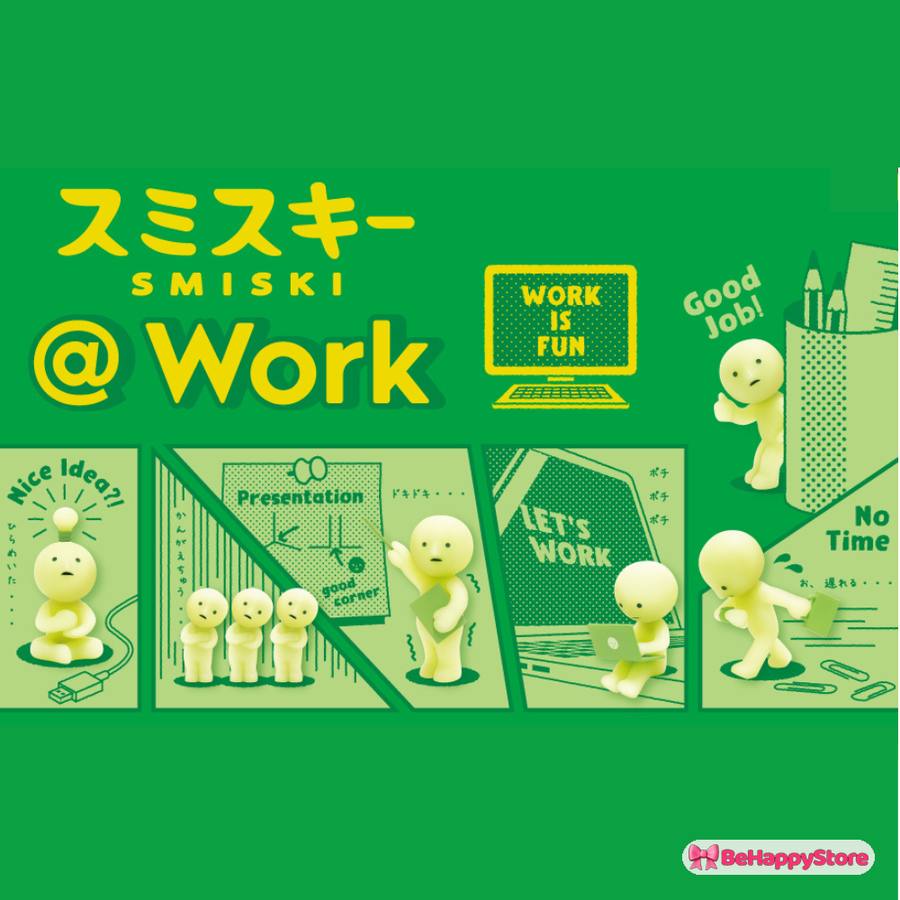 Smiski at work (1 pcs)