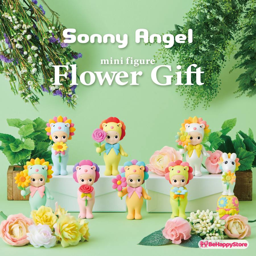 Sonny Angel Flower Gift (1pcs)